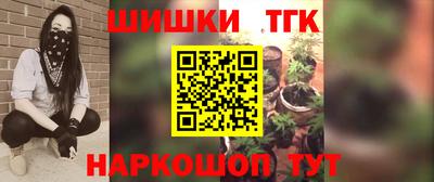 метадон Балашиха