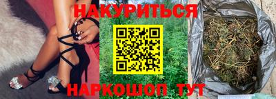 метадон Балашиха