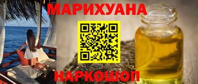 герыч Беслан