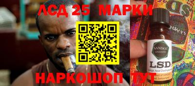 метадон Балаково