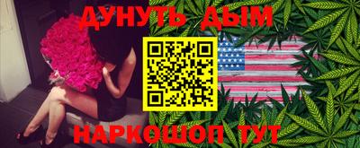 прущая мука Волжск