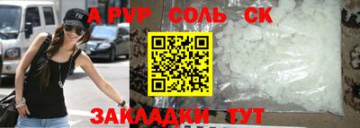 МДМА Берёзовский