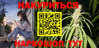МДМА Берёзовский
