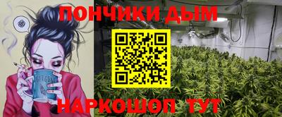 герыч Беслан