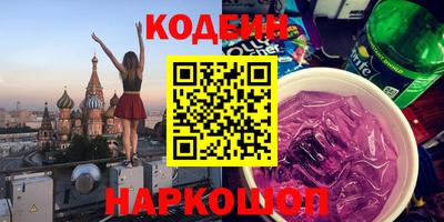 МДМА Берёзовский