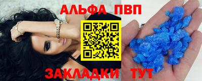 метадон Балашиха