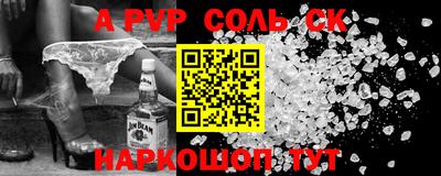 метадон Балашиха