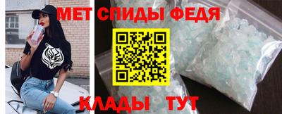 герыч Беслан