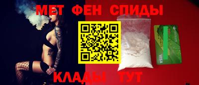 герыч Беслан