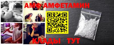 метадон Балаково