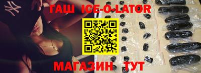 МДМА Берёзовский