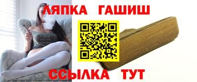 а пвп мука Балахна