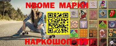 метадон Балашиха