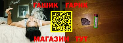 метадон Балашиха