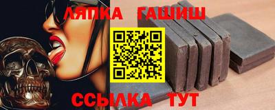 метадон Балаково