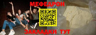 МДМА Берёзовский