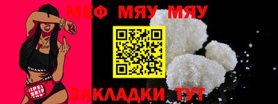 скорость mdpv Будённовск