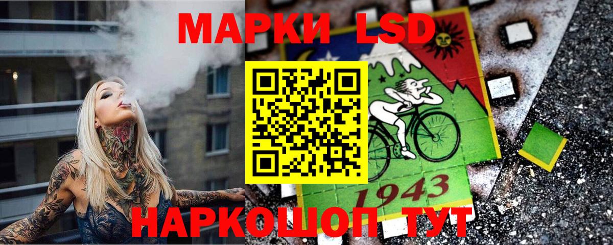 Гашиш  Вход с VPN  Кокаин  Владивосток  АМФ  МЕФ  Перец  Канабис  СОЛЬ CK  Ketamine 