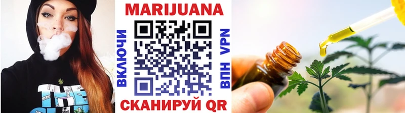 Конопля индика  Владивосток 